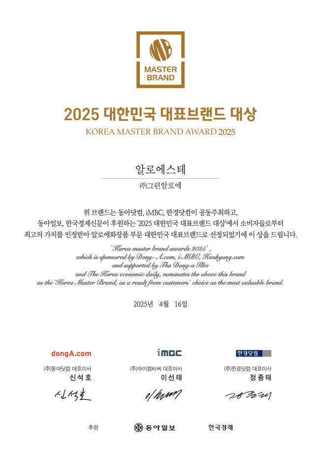 상패 이미지