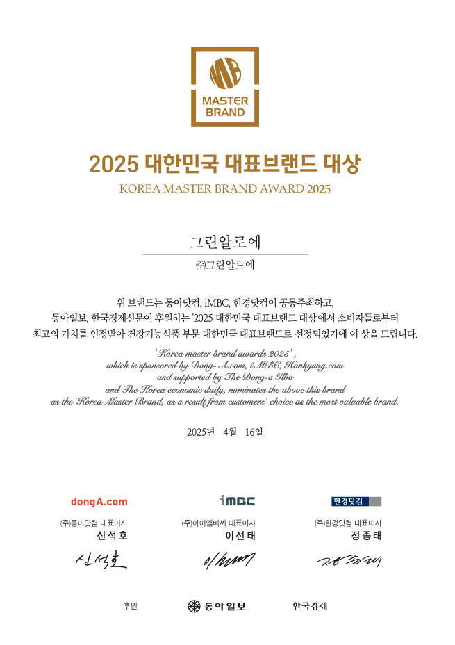 상패 이미지