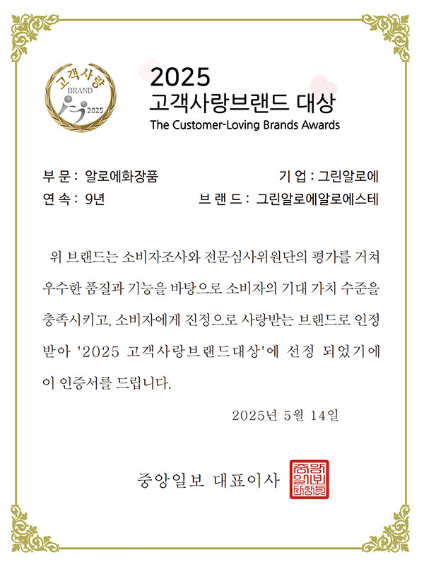 상패 이미지