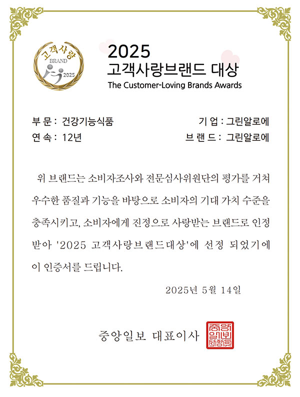 상패 이미지