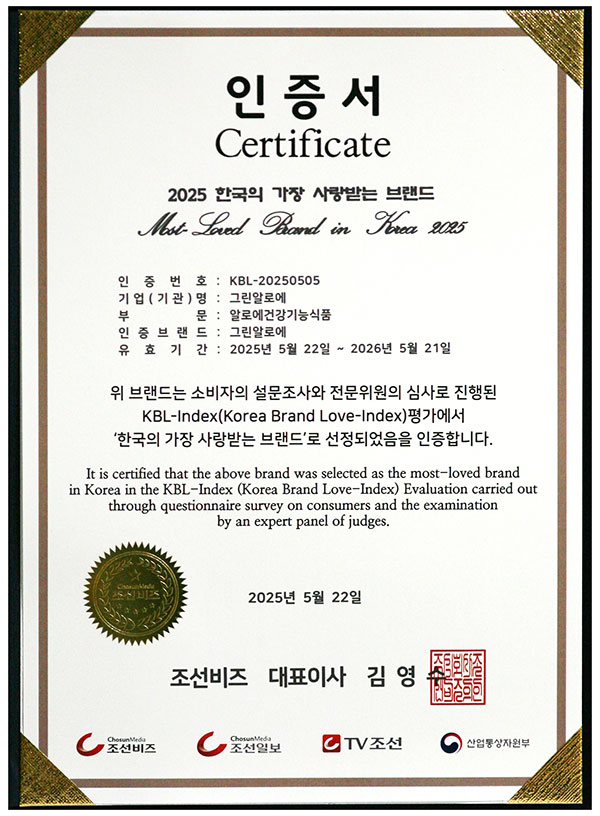 상패 이미지