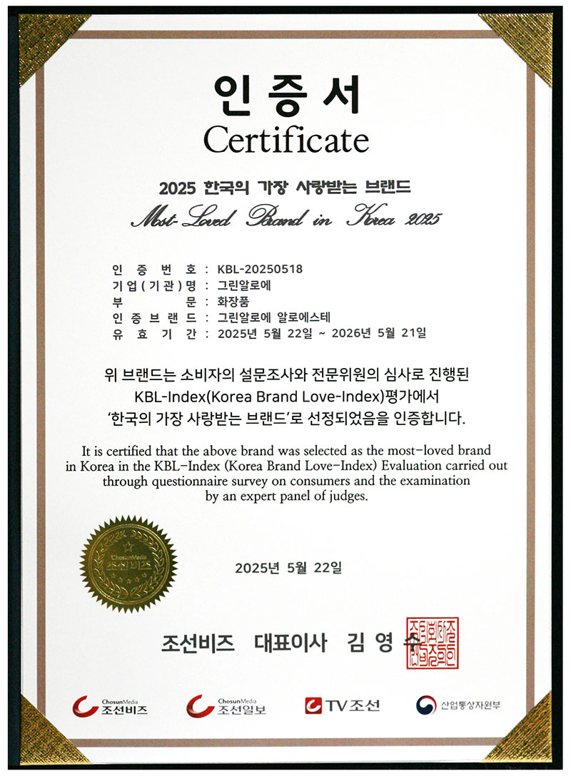 상패 이미지