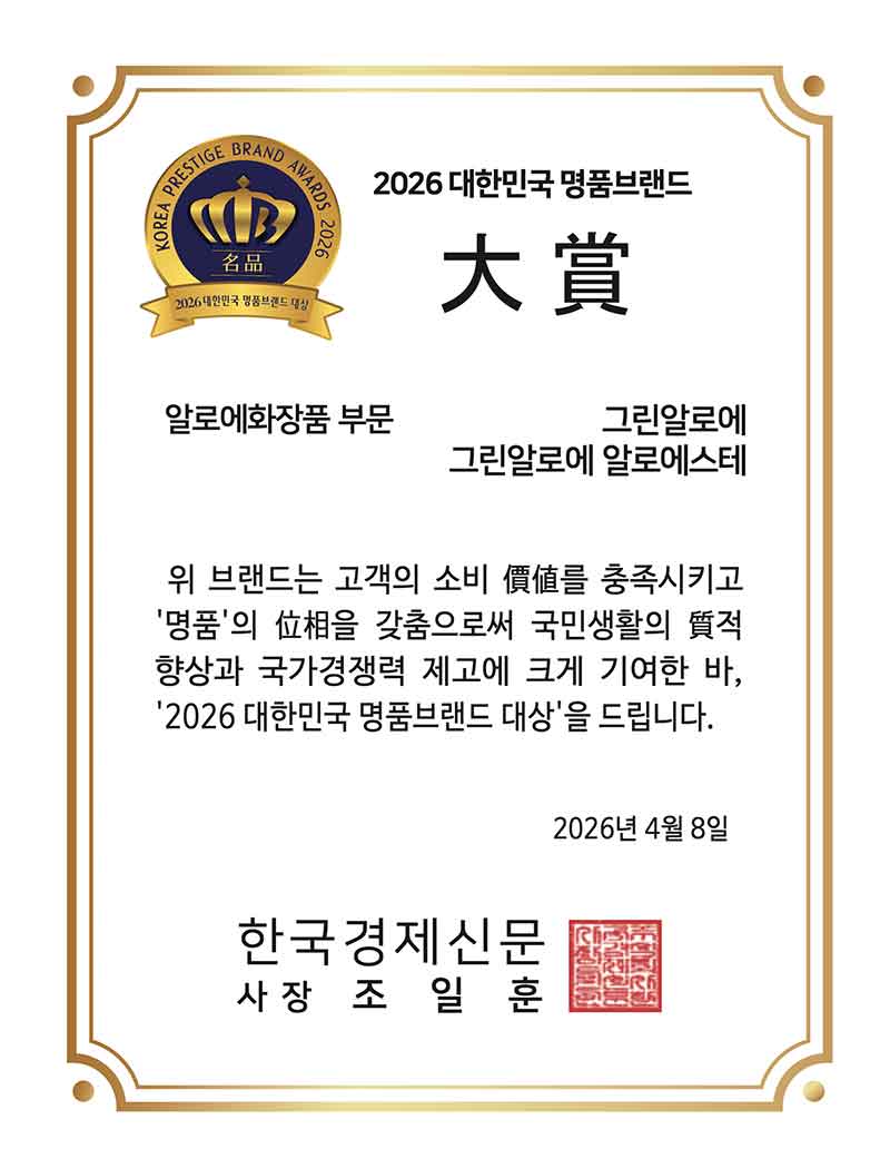 상패 이미지