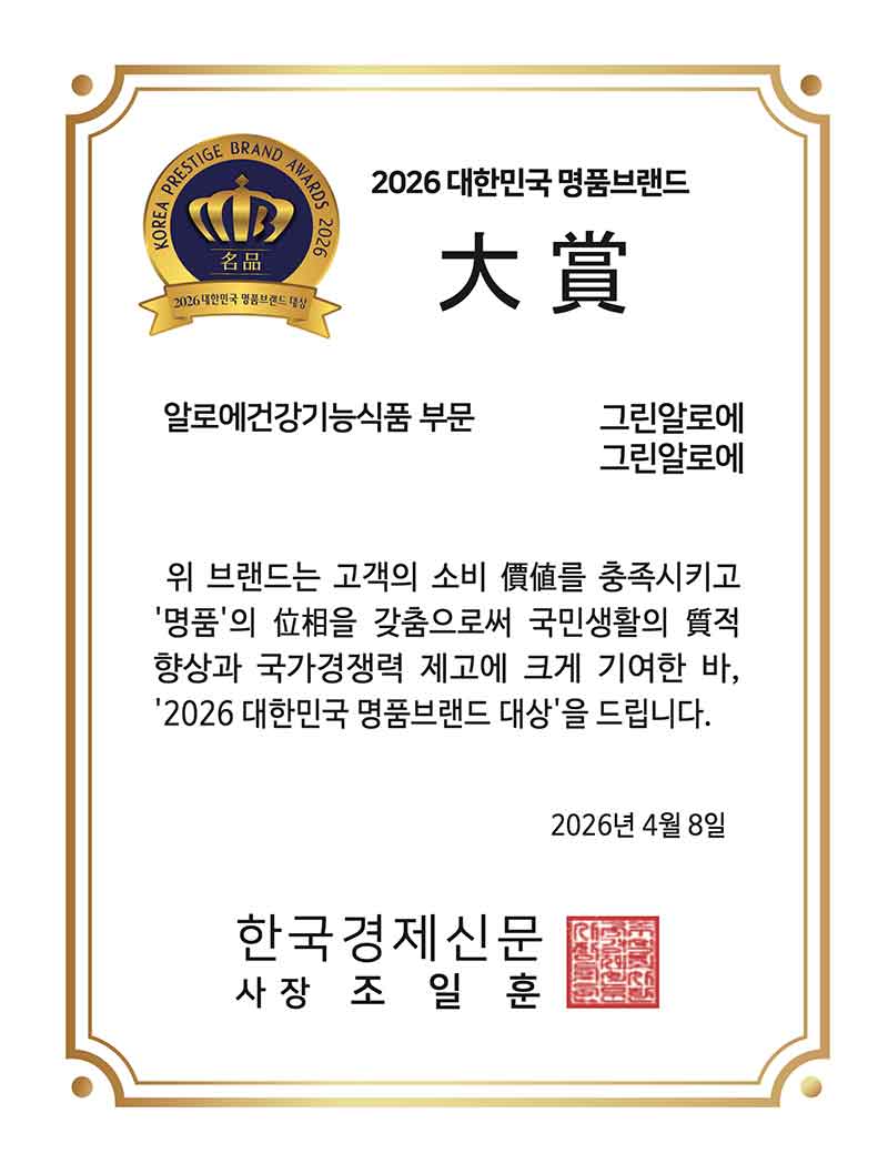 상패 이미지